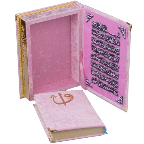 Kadife Kaplı Kutulu Orta Boy Kuran-ı Kerim - Pembe